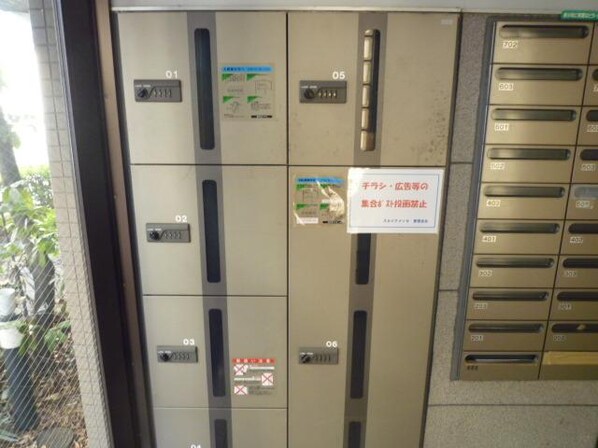 スカイアメッセの物件内観写真